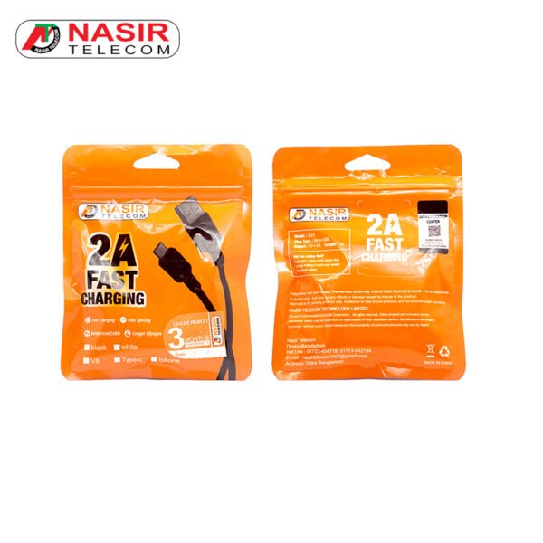 T21 Fast Data Cable - Image 3