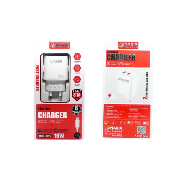 NT25 16W Dual USB Charger - Image 2
