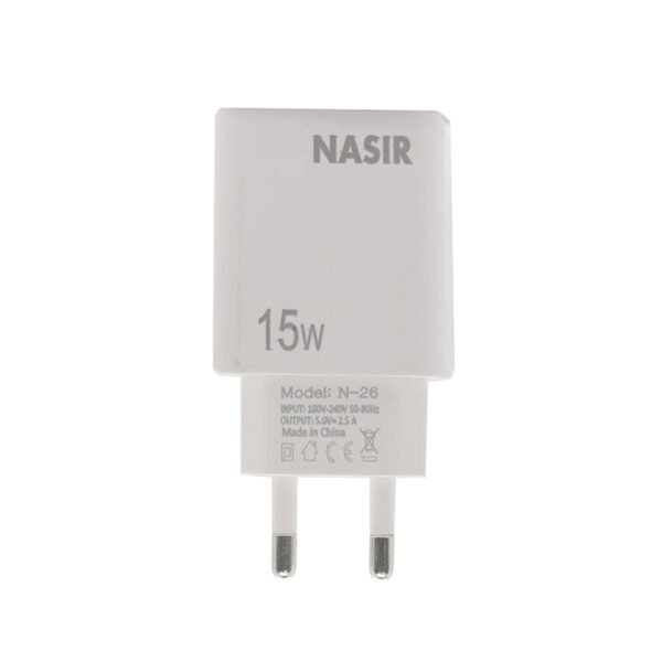 NT26 15W Ultra fast Charger - Image 3