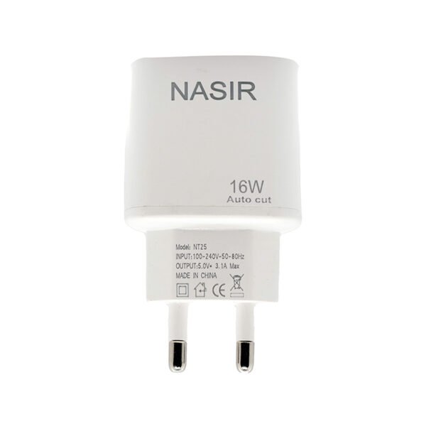 NT25 16W Dual USB Charger - Image 3