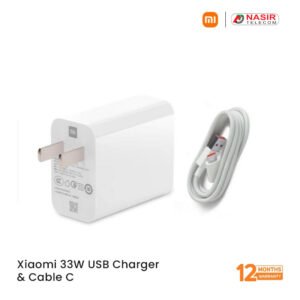 Xiaomi 33W USB Charger & Cable C- White