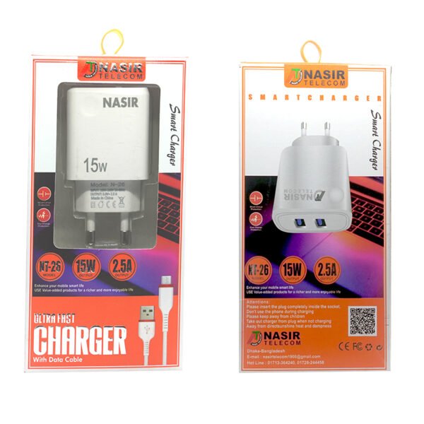 NT26 15W Ultra fast Charger - Image 2