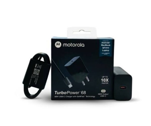 Motorola 68W Turbopower - Image 3