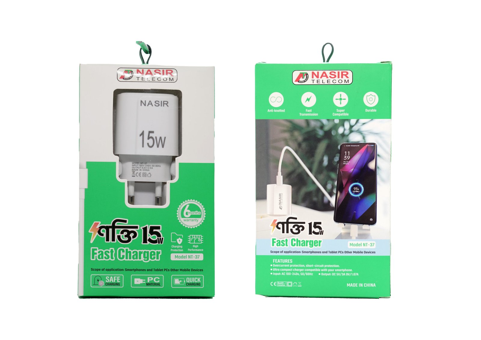 শক্তি NT37 15W Fast Charger